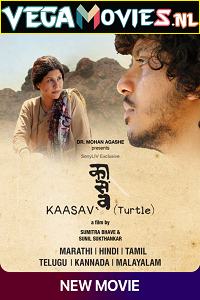 Download Kaasav: Turtle (2017) HDRip Hindi Dubbed Full Movie