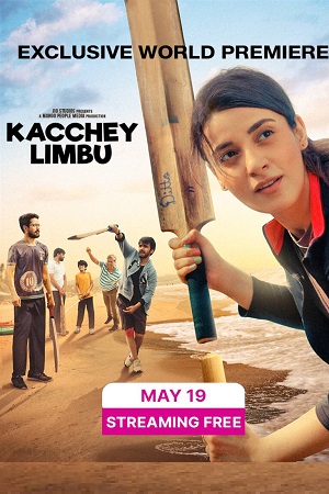 Download Kacchey Limbu (2022) Hindi Full Movie JIO WEB-DL