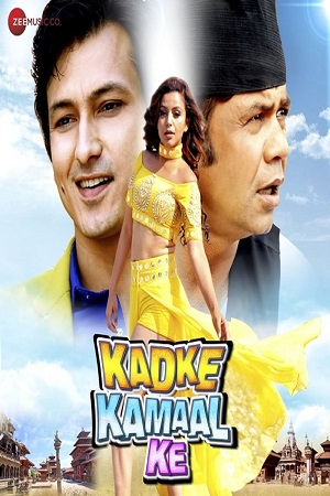 Download Kadke Kamal Ke (2021) Hindi Full Movie