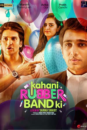 Download Kahani Rubber Band Ki (2022) Hindi Full Movie WEB-DL