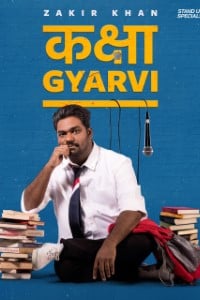 Download Kaksha Gyaarvi Hindi Complete