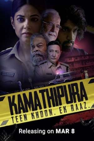 Download  Kamathipura (2021) Season 1 Hindi Amazon WEB Series 480p [100MB] | 720p [180MB] WEB-DL