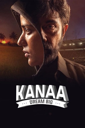 Download Kanaa – Not Out (2018) WEB-DL Dual Audio Full Movie