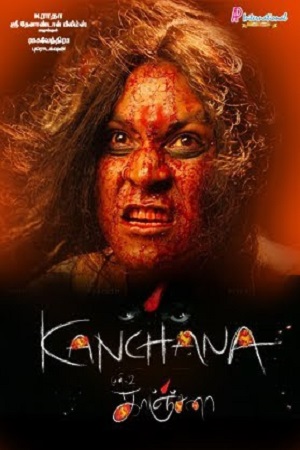  Kanchana (2011) Hindi Dubbed Full Movie WebRip 480p [380MB] | 720p [1.1GB] | 1080p [1.6GB]