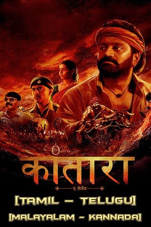 Download Kantara (2022) AMZN WEB-DL Full Movie