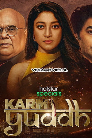 Download Karm Yudh (Season 1) Hindi Hotstar Special Complete Web Series WEB-DL