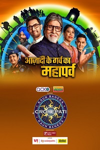 Download Kaun Banega Crorepati (2022) Season 14 Hindi Full Indian Show HEVC HDRip