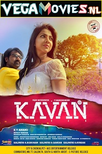 Download Kavan (2017) Hindi Dubbed Full Movie