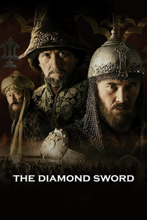 Download Kazakh Khanate: Diamond Sword (2016) WEB-DL Dual Audio (Hindi-Turkish)