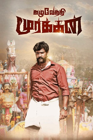 Download Kazhuvethi Moorkkan (2023) Dual Audio WEB-DL