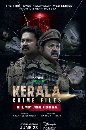 Download  Kerala Crime Files (2023) Season 1 Hindi Complete HotStar WEB Series 480p | 720p | 1080p WEB-DL