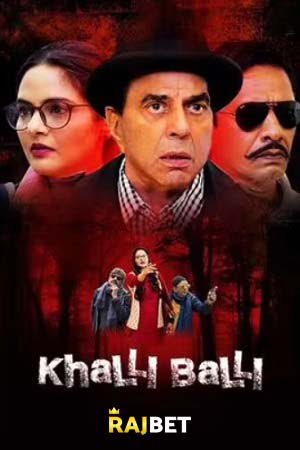 Download Khalli Balli (2022) Hindi Full Movie CAMRip