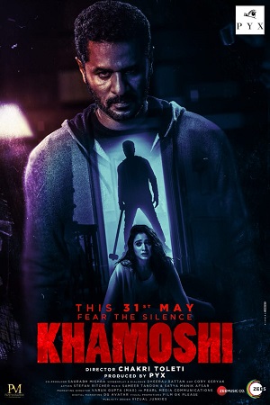 Download Khamoshi (2019) AMZN WEBRip Hindi Full Movie