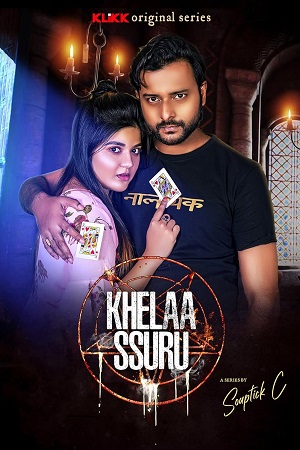 Download  Khelaa Ssuru (2023) Season 1 Complete Bengali WEB Series 480p | 720p WEB-DL ESubs