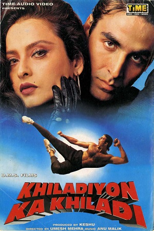 Download Khiladiyon Ka Khiladi (1996) Hindi Full Movie WEB-DL