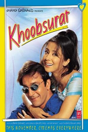 Download Khoobsurat (1999) Hindi Full Movie WEB-DL