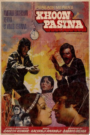 Download Khoon Pasina (1977) Hindi Full Movie HDRip