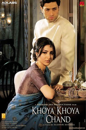 Download Khoya Khoya Chand (2007) Hindi Full Movie WEB-DL