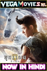 Download Khun Phaen Begins (2019) Dual Audio (Hindi-Thai)