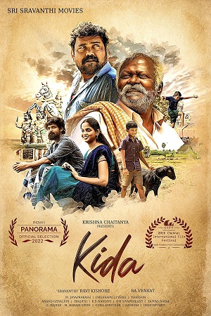 Download  Kida (2023) WeB-DL [Hinid ORG. Dubbed - Tamil] 480p [450MB] | 720p [1.2GB] | 1080p [2.5GB]