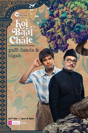 Download  Koi Baat Chale (Season 1) Hindi ZEE5 Complete Web Series 480p | 720p | 1080p WEB-DL