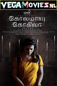 Download Kolamavu Kokila (2018) Dual Audio (Hindi-Tamil)