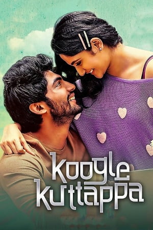 Download Koogle Kuttappa (2022) UNCUT HDRip ORG. Dual Audio Full Movie