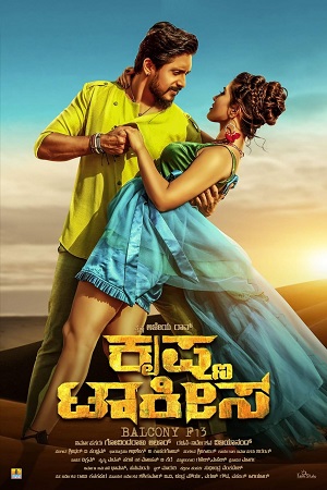  Krishna Talkies (2021) WEBRip ORG. Dual Audio [Hindi – Kannada] UNCUT Full Movie 480p [360MB] | 720p [1.5GB] | 1080p [4GB]