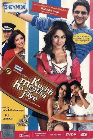 Download Kuchh Meetha Ho Jaye (2005) HDRip Hindi Full Movie