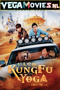  Kung Fu Yoga (2017) Hindi Dubbed Full Movie 480p [300MB] | 720p [1GB]