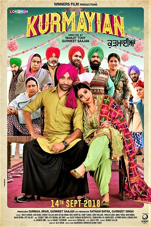 Download Kurmaiyan (2018) Punjabi Full Movie