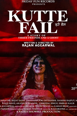 Download Kutte Fail (2021) Punjabi Full Movie