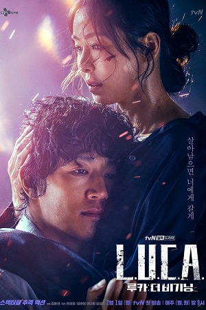 Download  L.U.C.A.: The Beginning (Season 1) in Hindi (ORG) K-Drama Series Complete All-Episodes 480p | 720p | 1080p WEB-DL