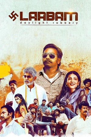 Download  Laabam (2021) UNCUT ORG. 5.1 [Hindi - Tamil] WeB-DL 480p [500MB] | 720p [1.4GB] | 1080p [2.9GB]