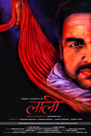 Download Laali (2022) Hindi Disney+ Hotstar Full Movie WEB-DL