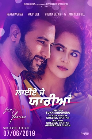 Download Laiye Je Yaarian (2019) Punjabi Full Movie