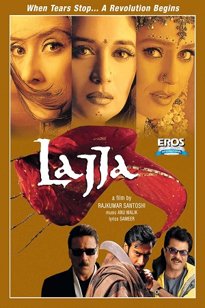 Download Lajja (2001) Hindi Full Movie