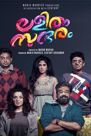 Download Lalitham Sundaram (2022) Multi Audio (Hindi+Telugu+Tamil+Malayalam) WeB-DL