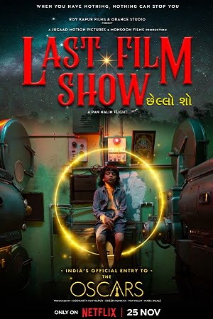  Last Film Show (2022) Hindi ORG. Full Movie WEB-DL 480p [400MB] | 720p [1.1GB] | 1080p [4.4GB]