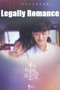  Legally Romance (Season 1) [01-33 Episode Added !] Hindi Dubbed (ORG) Mx Player 480p | 720p WEB-DL