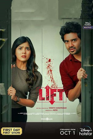 Download Lift (2021) UNCUT (Hindi ORG. Dubbed) WEB-DL