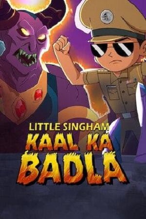 Download  Little Singham: Kaal Ka Badla (2020) NF Hindi Full Movie 720p [400MB] HEVC NF HDRip x265 AAC ESubs