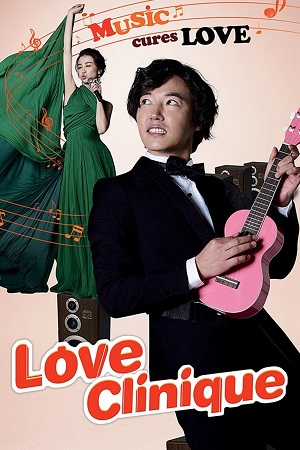 Download Love Clinique (2012) WEB-DL Dual Audio (Hindi-Korean)