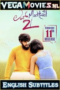  Love Mocktail 2 (2022) {Kannada With English Subtitles} Full Movie 480p [400MB] | 720p [950MB] | 1080p [2.2GB]