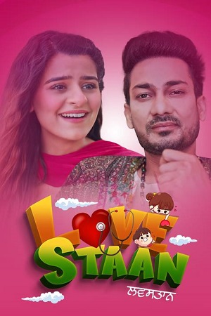  Lovestaan (2023) Punjabi Full Movie WEB-DL 480p [450MB] | 720p [1GB] | 1080p [2GB]