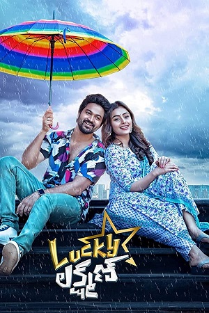 Download Lucky Lakshman (2022) Dual Audio WeB-DL