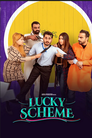 Download Lucky Scheme (2024) Punjabi WEB-DL Full Movie