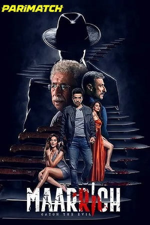 Download Maarrich (2022) HDCAMRip Full Movie