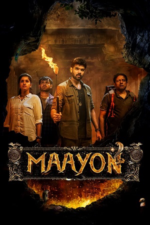 Download Maayon (2022) Dual Audio WEB-DL