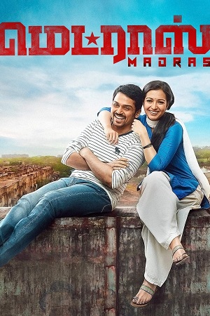 Download Madras (2014) ORG. Dual Audio UnCut Full Movie WEB-DL